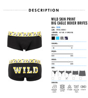 uploads/erp/collection/images/Underwear men/vigoucn/XU0108272/img_b/img_b_XU0108272_3_TwNPJyVRVQFLMlv5Ri-ZLZTsQ0C0vGfl
